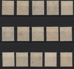 DDR, 1952 / 53, Mi.- Nrn.: 327- 341, der Persönlichkeiten II- Satz!, **, Qualitätssatz!