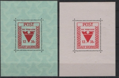 Deutschland- OST, Lokalausgaben, Storkow, 1946, Mi.- Nrn.: Bl. 1 + 2, **, Kabinettstücke!