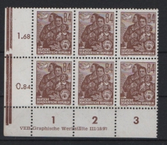 DDR, 1953, Mi.- Nr.: 422 XI DV + 3 anhängende Marken, **, tiefstgeprüft Paul BPP! Luxusstück!