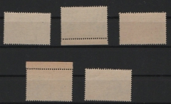 Spendenvignetten / Private Ausgaben, 1942, Mi.- Nrn.: VI- X, **, Kabinettsatz!