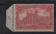 Dt. Kaiserreich, 1918, Mi.- Nr.: 94 AII Sr, **, mit Fotoattest Kroschel VPEX,  Echt und einwandfrei! Luxusstück! Selten!