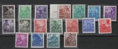 DDR, 1953, Mi.- Nrn.: 362- 379, **,  Der I. 5- Jahrplansatz, kpl. Qualitätssatz!