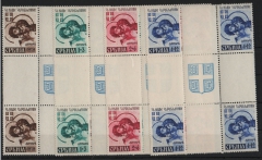 III. Reich, Dt. Bes. II. WK, Serbien, 1942, Mi.- Nrn.: 62 HZ- 65 HZ, (jeweils die Herzstücke des Bogens, **!