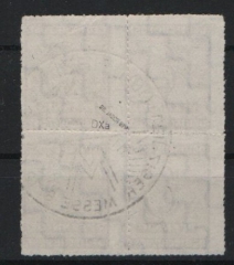 SBZ, West- Sachsen, 1945, Mi.- Nr.: 117 DX, im 4er- Block, gestempelt, 1 Marke tiefstgeprüft Dr. Jasch BPP! Luxusstück! RR!