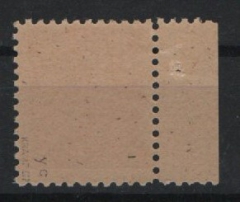 MVP, 1946, Mi.- Nr.: 37 y c mit Sr, **, tiefstgeprüft Kramp BPP! Selten!