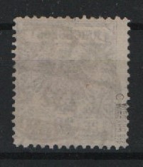 Krone / Adler, 1892, Mi.- Nr.: 48 c, gestempelt, doppelt tiefgeprüft Wiegand BPP! Sehr selten!