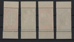 Spendenvignetten, Belgien, Flämische Legion 1941, Mi.- Nrn.: I- IV, **, je mit Or / Ur, in Kabinettqualität! Selten!