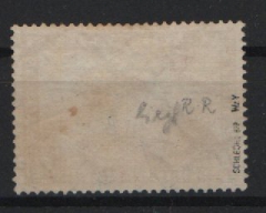 DR / Weimar, 1930, Mi.- Nrn.: 439 Y, Die Süd- Amerikafahrt, gestempelt, geprüft Schlegel BPP! Bedarfsstück! Selten!