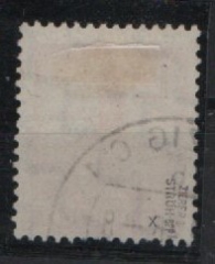 SBZ, West- Sachsen, 1946, Mi.- Nrn.: 155X , gestempelt, tiefgeprüft Zierer / Ströh BPP! Bedarfsstück! RR!