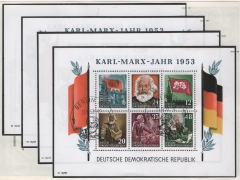 DDR, 1953, Mi.- Nrn.: Bl. 8/9 A/B, gestempelt, Fotoattest Meyer BPP: echt + einwandfrei! Je mit passendem Sonderstempel!