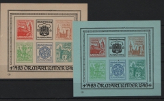 Deutschland- OST, Lokalausgaben, Wittenberg-Lutherstadt, 1946, Mi.- Nr.: Bl. 1 + 2, ** + (*), je gepr. Zierer HBP, Luxusstücke!