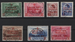 III. Reich, Dt. Bes. II. WK, Montenegro, 1944, Mi.- Nr.: 29- 35, gefälligkeits- gestempelt, Kabinettsatz!
