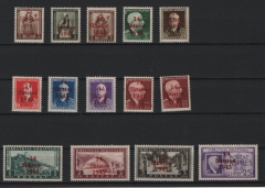 III. Reich, Dt. Bes. II. WK, Albanien, 1944, Mi.- Nr.: 1- 14, **, Guter Kabinettsatz!