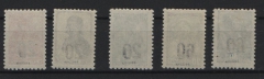 III. Reich, Dt. Bes. II. WK, Russland, Luga, 1941, Mi.- Nr.: I- V, **, je signiert / geprüft Kriscke! Guter Kabinettsatz!