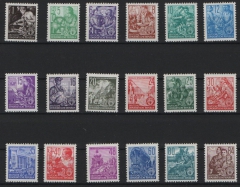DDR, 1953, Mi.- Nrn.: 362- 379, **,  Der I. 5- Jahrplansatz, kpl. Qualitätssatz!