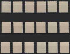 DDR, 1953, Mi.- Nrn.: 362- 379, **,  Der I. 5- Jahrplansatz, kpl. Qualitätssatz!