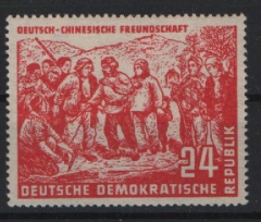 DDR, 1951, Mi.- Nrn.: 287 (der Spitzenwert), 24 Pfg. Chinesen, **, Qualitätsstück!