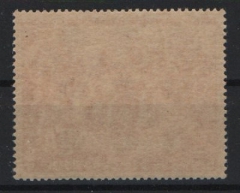 DDR, 1951, Mi.- Nrn.: 287 (der Spitzenwert), 24 Pfg. Chinesen, **, Qualitätsstück!