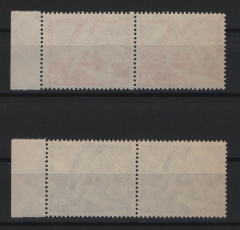 DDR, 1951, Mi.- Nrn.: 282- 83 (je 2x, im wagerechten Paar vom Sr, 282 mit FZL!), **, Qualitätsstücke!