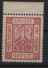 Polen, 1917, Lockalausgaben Prezedborz Mi.- Nrn.:, 1A vom Or, ** (!), Qualitätsstück! Sehr selten!