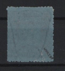 III. Reich, Dt. Bes. II. WK, Kanalinseln, Guernsey, 1939, Mi.- Nr.: 5, gestempelt, tiefgeprüft Möhle BPP, Kabinettstück!