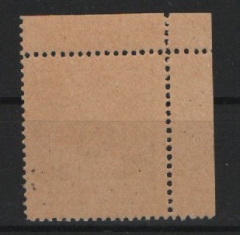 Deutschland- OST, Lokalausgaben, Nisky, 1946, Mi.- Nrn.: 1 vom ER, **, Qualitätsstück!