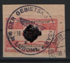 III. Reich, Dt. Bes. II. WK, Ukraine, Luboml, 1944, Mi.- Nr.: 9, auf Briefstk., je tiefgeprüft Zierath BPP, Kabinettstück! Selten!