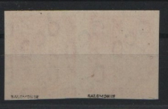 Bizone, 1948, Mi.- Nr.: 87IV WU (2x, im waagerechten Paar), **, je tiefstgeprüft Salomon BPP! Sehr selten!