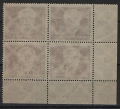 DDR, 1950, Mi.- Nr.: 254 DZ 2 + 3 anhängende Marken (insges. vom ER!), **! Luxusstück!