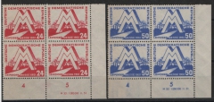 DDR, 1951, Mi.- Nrn.: 282- 83 (je 4er- Block, mit DV, 282 mit FZL!), **, Qualitätsstücke!