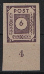 SBZ, Ost- Sachsen, 1945, Mi.- Nr.: 58 U vom Ur, **! Selten!