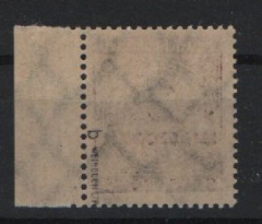 DR, Infla, 1923, Mi.- Nr.: 315 AW b, **, vom Sr., tiefstgeprüft Weinbuch BPP! Seltenes Luxusstück!