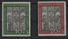BRD, 1951, Mi.- Nrn.: 139- 140, Marienkirche, **! Kabinettsatz!