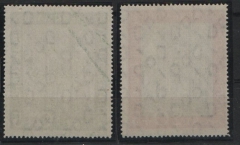 BRD, 1951, Mi.- Nrn.: 139- 140, Marienkirche, **! Kabinettsatz!