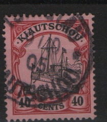 Dt. Kolonien, Kiautschou, 1905, Mi.- Nr.: 23, gestempelt, signiert, selten!