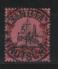 Dt. Kolonien, Kiautschou, 1911, Mi.- Nr.: 33, gestempelt, signiert! Luxusstück! Selten!