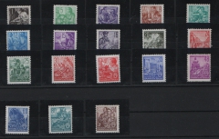 DDR, 1953, Mi.- Nrn.: 362- 379, **,  Der I. 5- Jahrplansatz, kpl. Qualitätssatz!