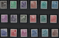 DDR, 1953, Mi.- Nrn.: 405- 422, **,  Der II. 5- Jahrplansatz, kpl. Qualitätssatz!