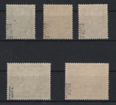 DDR, 1952, Mi.- Nrn.: 322- 326, II. Piecksatz, **, je tief(st)geprüft BPP! Luxussatz! Selten!