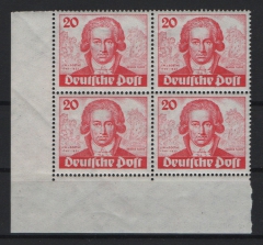 Berlin, 1949, Mi.- Nr.: 62 (4x), im ER- 4 er- Block, **, Qualitätsstück! Sehr selten!