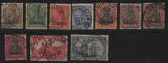 Dt. Auslandspostämter, China, 1901 / 04, Mi.- Nrn.: 15- 25 , gestempelt! Selten!