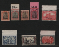 Dt. Auslandspostämter, China, 1901 / 04, Mi.- Nrn.: 20- 27 , **! Selten!
