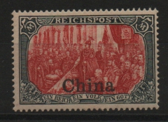 Dt. Auslandspostämter, China, 1901 / 04, Mi.- Nrn.: 27 , *, rs. Händlerzeichen (Gebr. Senf, Leipzig)! Selten!