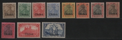 Dt. Auslandspostämter, China, 1901 / 04, Mi.- Nrn.: 15- 25 , *,! Selten!