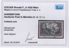 Dt. Auslandspostämter, Marokko, 1911, Mi.- Nrn.: 46- 58, gestempelt / Briefstk., Mi.- Nrn.: 57 / 58 Befund / geprüft! Selten!