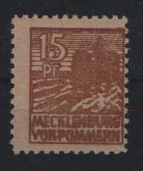 MVP, 1946, Mi.- Nr.: 37 z c, **, Fotoattest Kramp BPP: echt + einwandfrei Top- Rarität!