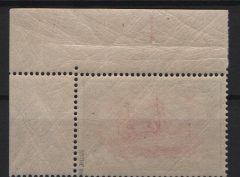 Dt. Kolonien, DSWA, 1901, Mi.- Nr.: 23 mit ER! **, tiefstgeprüft Bothe BPP! Selten!