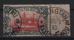 Dt. Kolonien, Kiautschou, 1905, Mi.- Nrn.: 37 IA, gestempelt! Tiefstgeprüft Steuer VÖB! Selten!