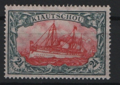 Dt. Kolonien, Kiautschou, 1919, Mi.- Nrn.: 37 II B, **! Tiefstgeprüft Jäschke- L. BPP! Selten!