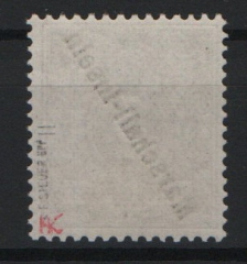 Dt. Kolonien, Marshall- Inseln, 1899, Mi.- Nrn.: 1 II, **, geprüft Steuer BPP / Signiert HK! Sehr selten!